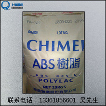 快升级！苹果发布iOS 26.5.2：修复大量漏洞