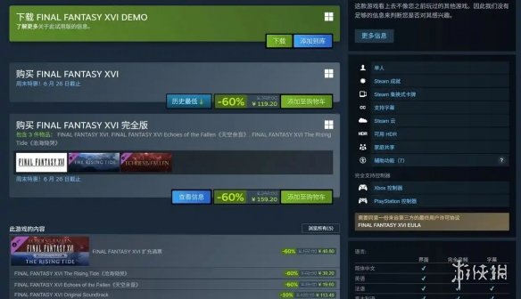 微信整治公众号名称乱象 今年已处置超8万个账号
