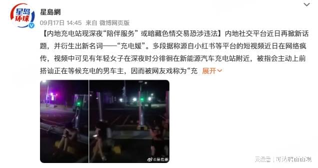 东风风光S560中网格栅改装560前脸杠大包围专用装饰亮条用品配件