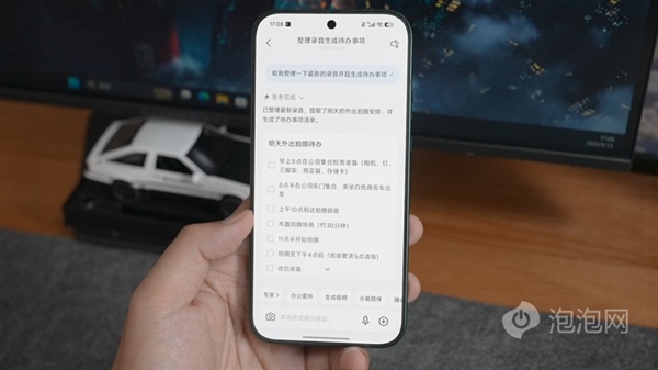 50万买国产9系SUV 到底值不值